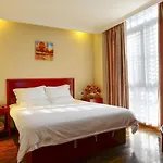 Greentree Inn Beijing Fengtai District South Tiantan Gate Shiliuzhuang Subway Stationexpress Hotel