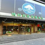 Greentree Inn Beijing Fengtai District South Tiantan Gate Shiliuzhuang Subway Stationexpress Hotel