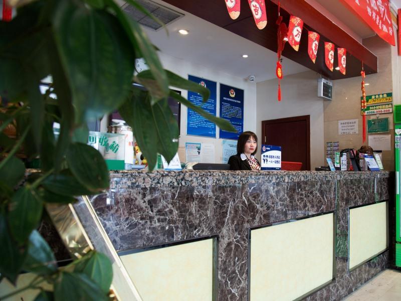 Hotel Greentree Fengtai District South Tiantan Gate Shiliuzhuang Subway Stationexpress Pequim